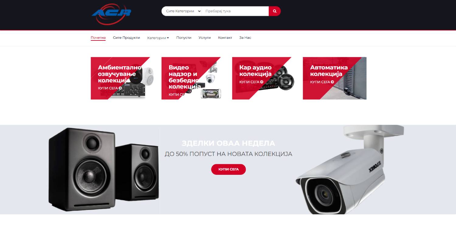 ACR | Car Audio E-Commerce Website project preview