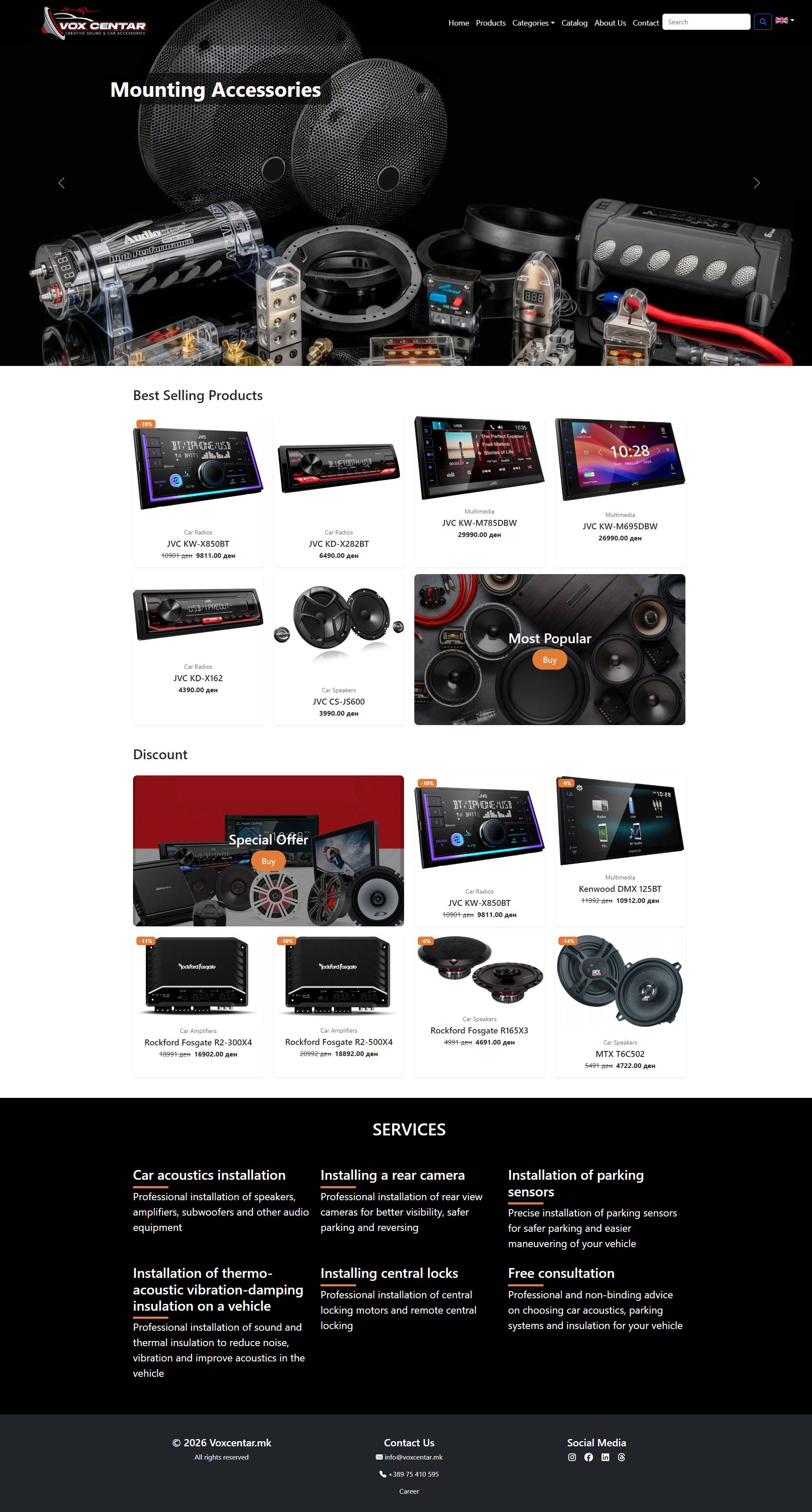 Vox Centar | Automotive Audio & Accessories Online Store supporting image 1